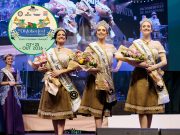 41ª Oktoberfest 2026: A maior festa tradicional alemã das américas.